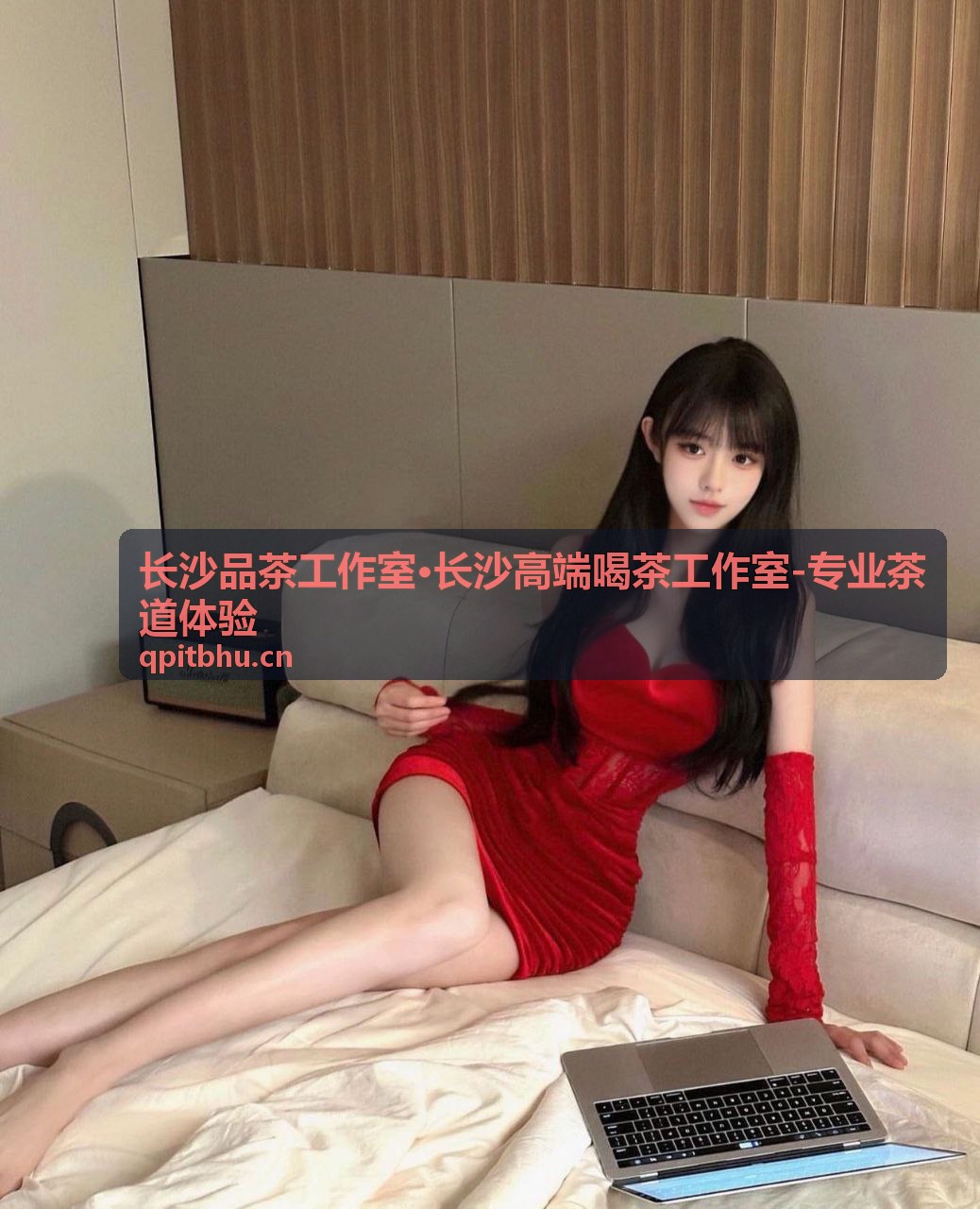 长沙品茶工作室茶室光影一角